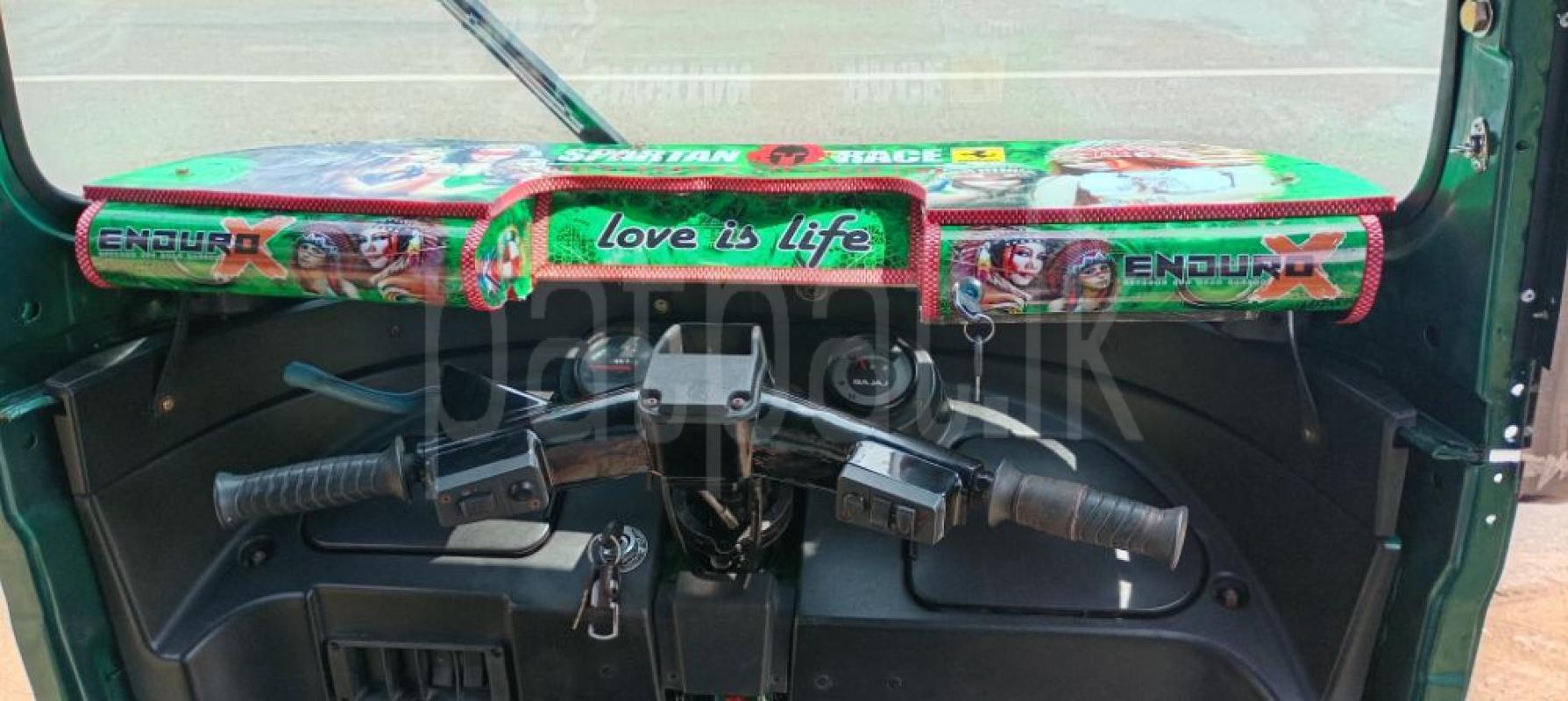 Advertisement image 5