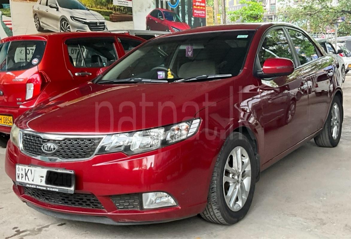 Advertisement image 2