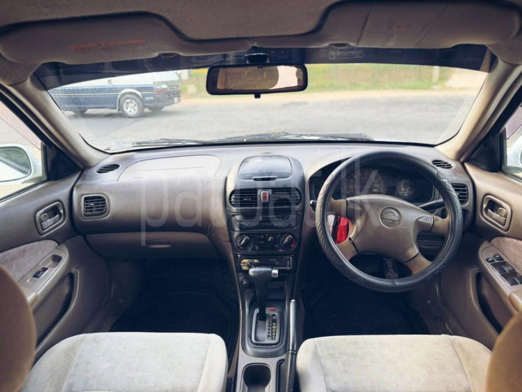 Advertisement image 2