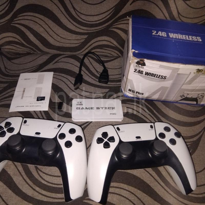 Advertisement image 6