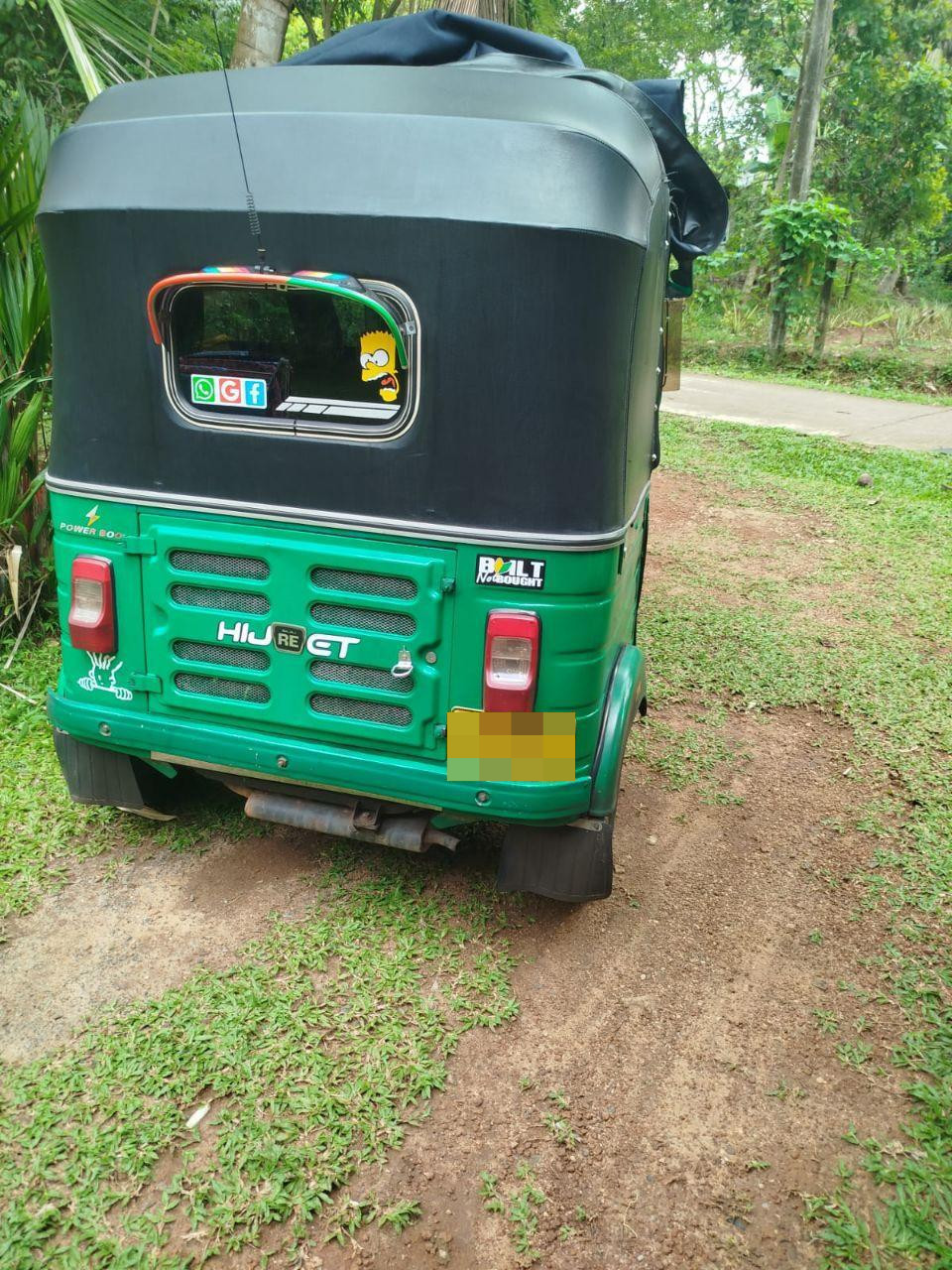 Advertisement image 5