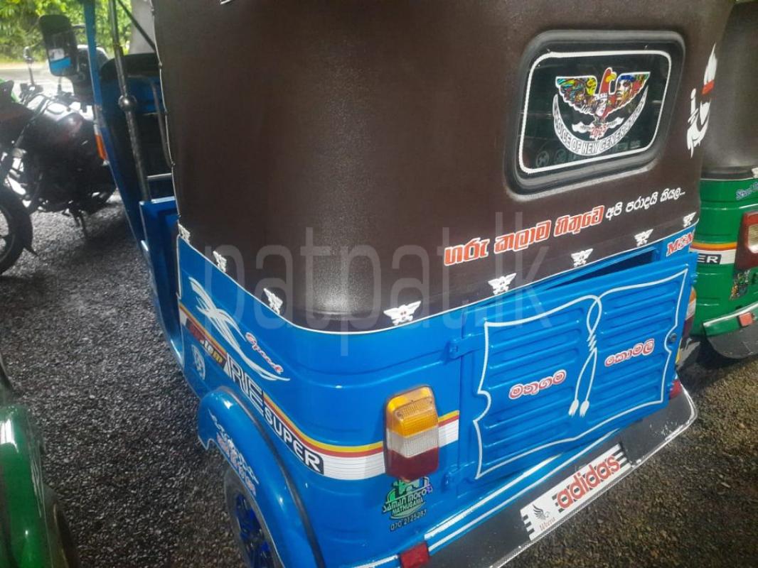 Advertisement image 3