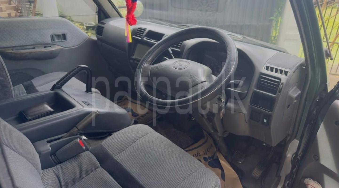 Advertisement image 5