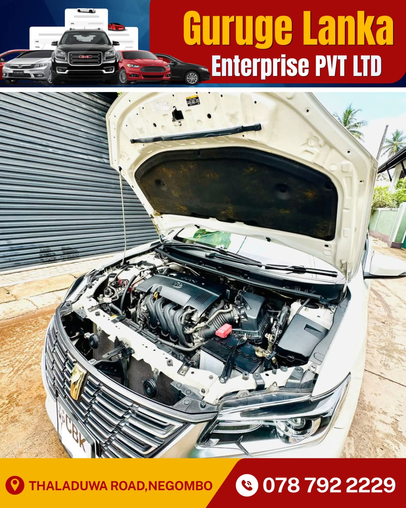 Toyota Premio 2020 - பயன்படுத்தப்பட்டது கார் sale in Sri Lanka - patpat.lk
