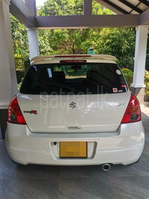 Advertisement image 5