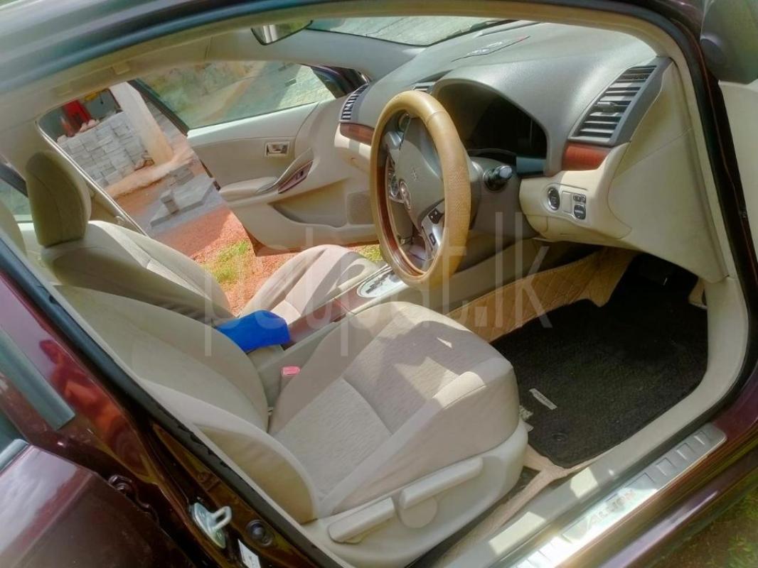 Advertisement image 5