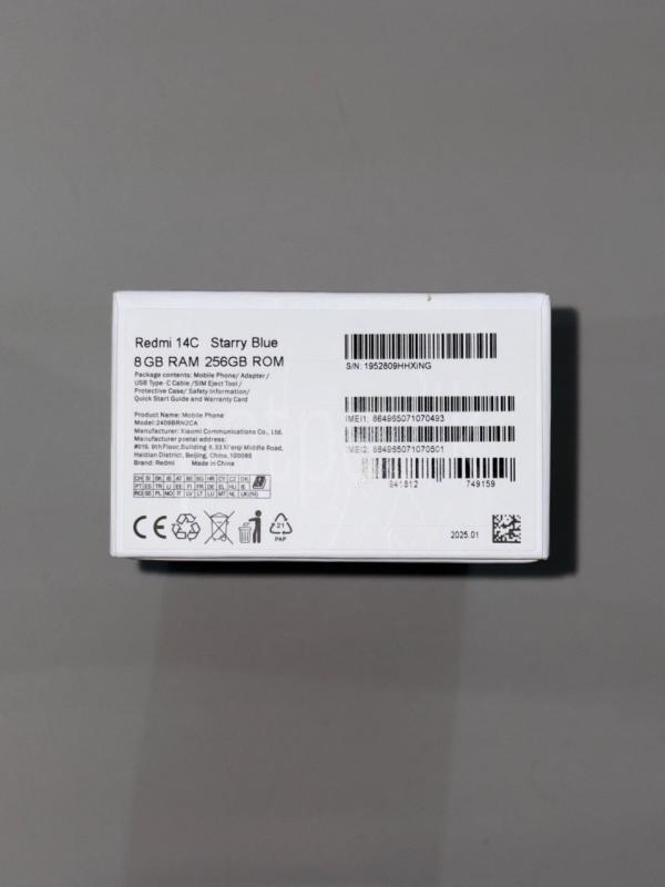 Advertisement image 3