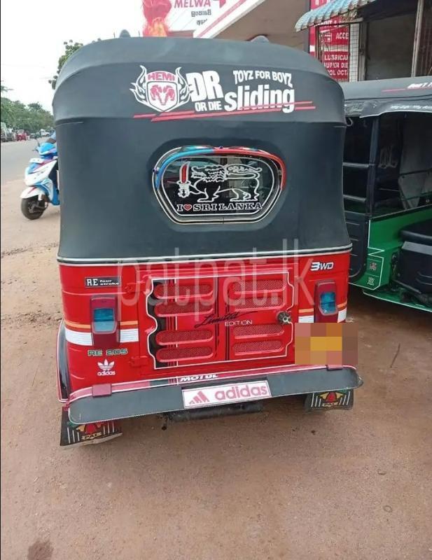 Advertisement image 2