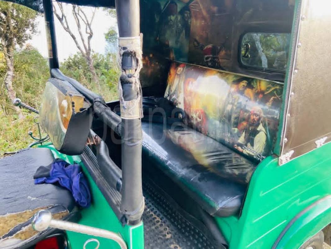 Advertisement image 6