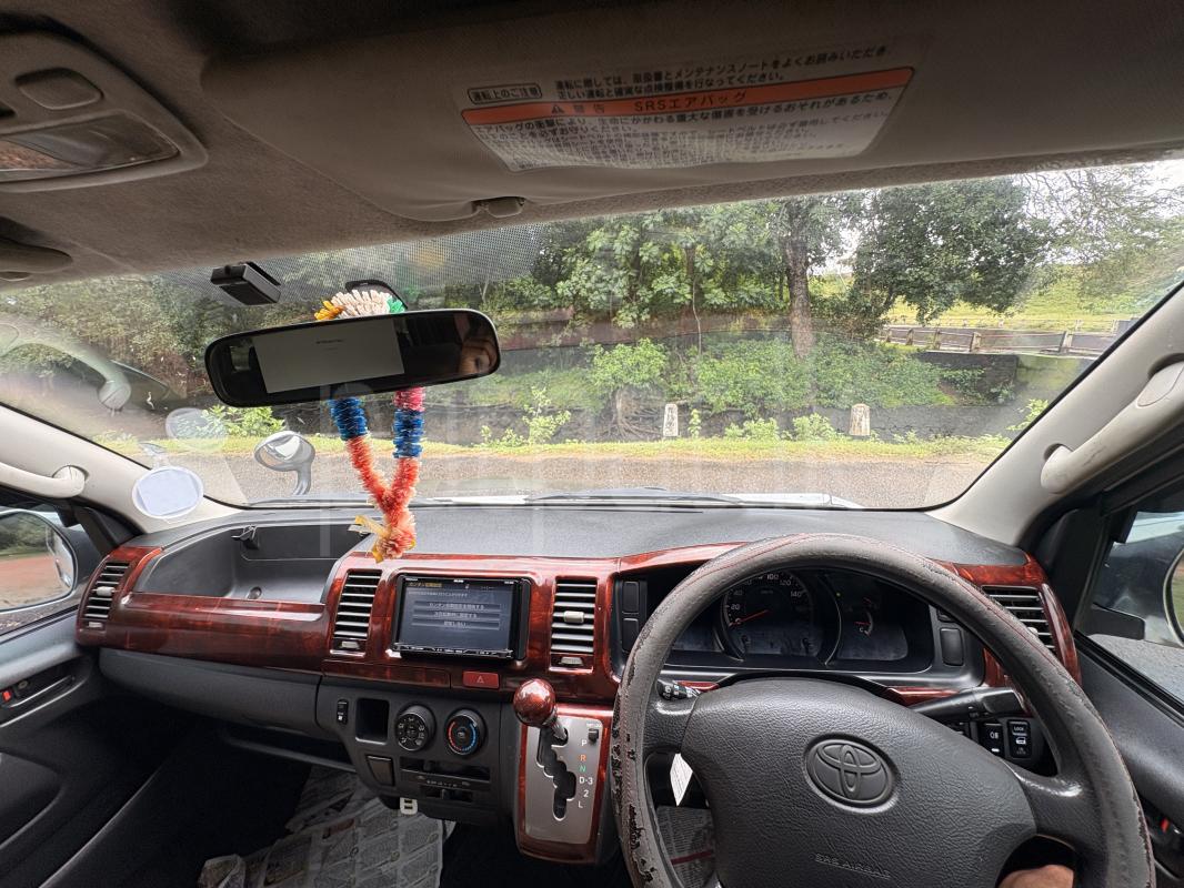 Advertisement image 6