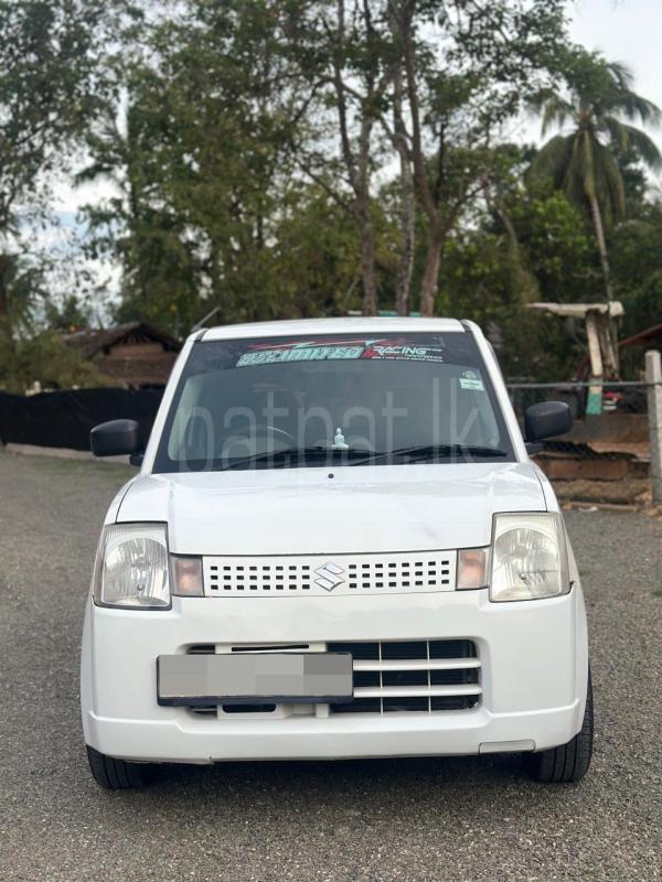 Advertisement image 2