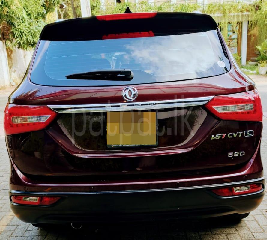 Advertisement image 2