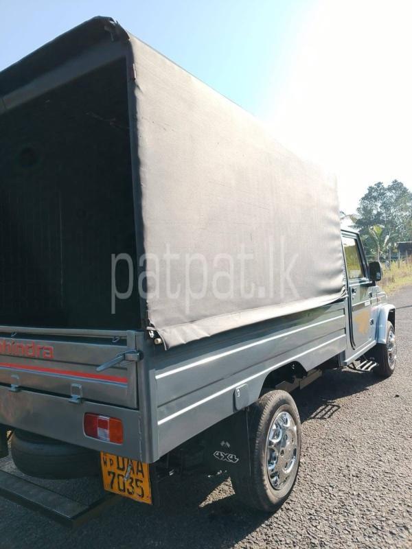 Advertisement image 5