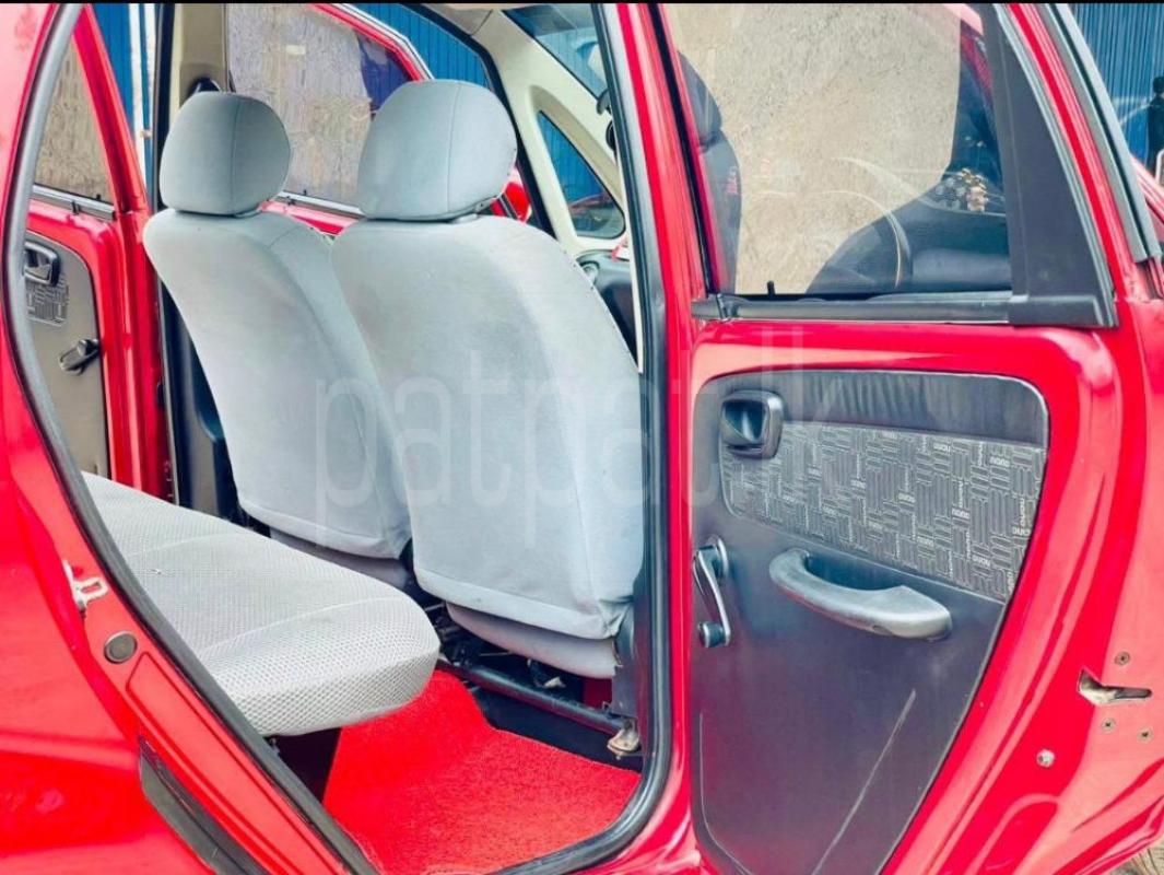 Advertisement image 5