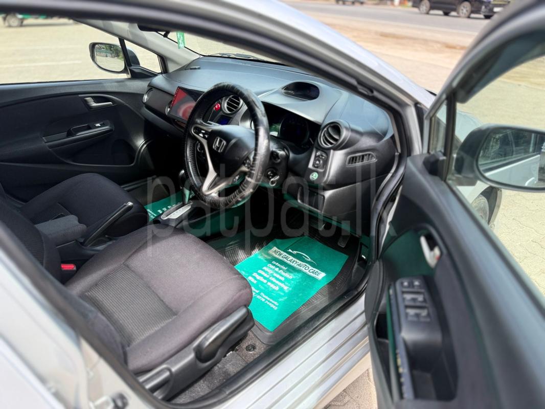 Advertisement image 5