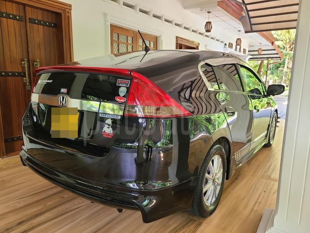 Advertisement image 5