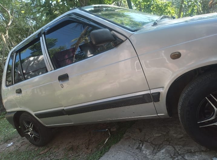 Advertisement image 6