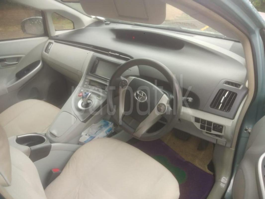 Advertisement image 4