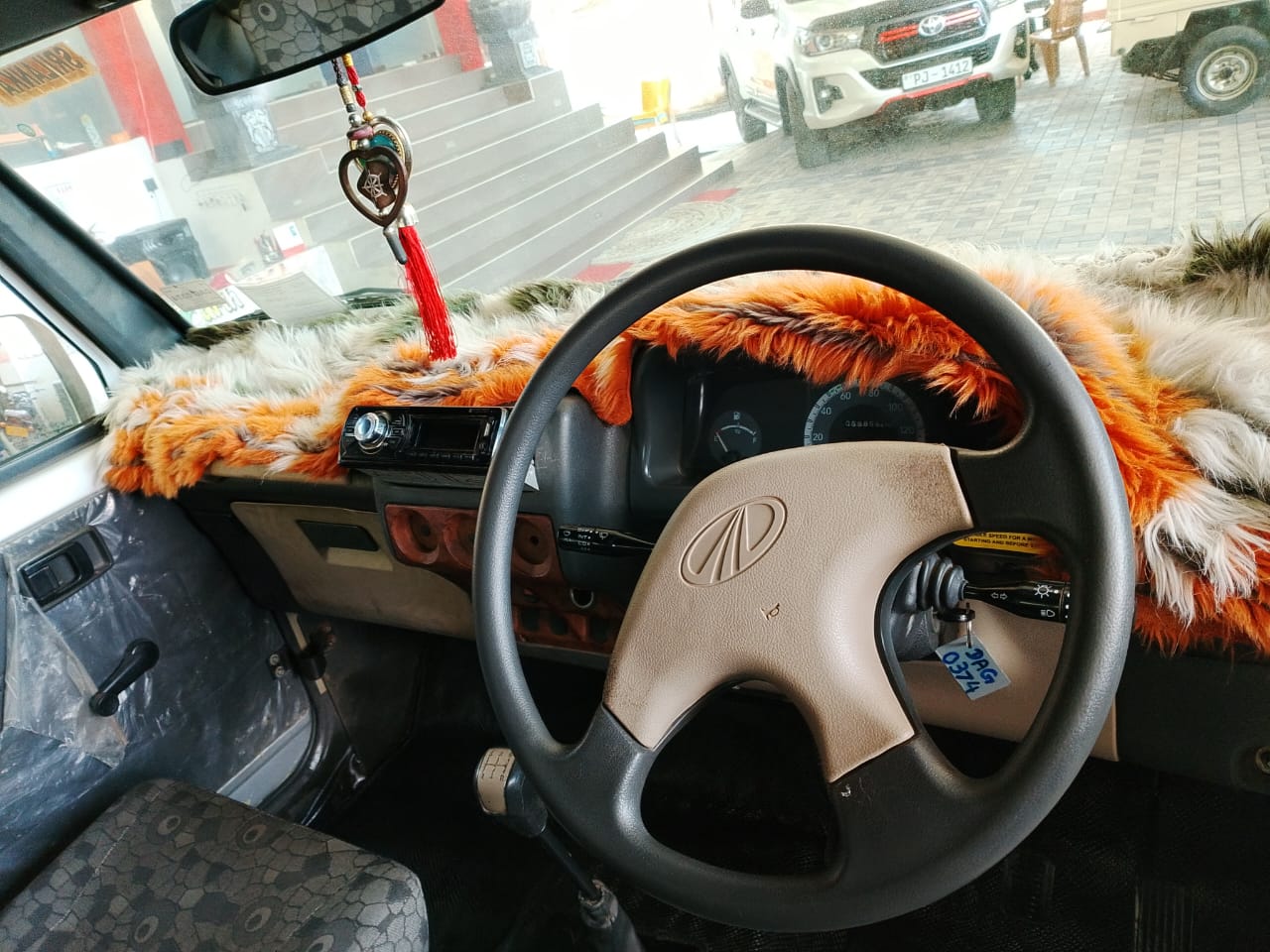 Advertisement image 3