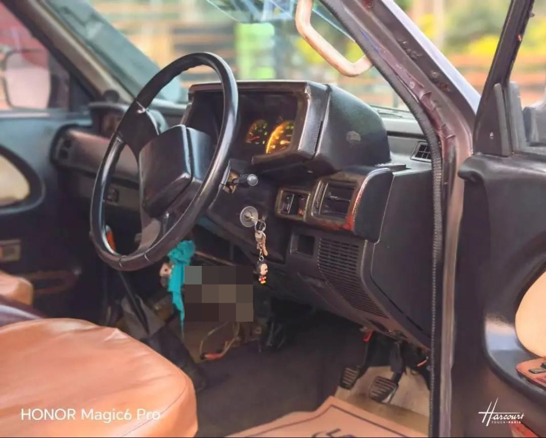 Advertisement image 5