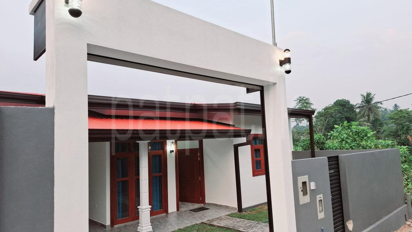 House for Sale in Homagama