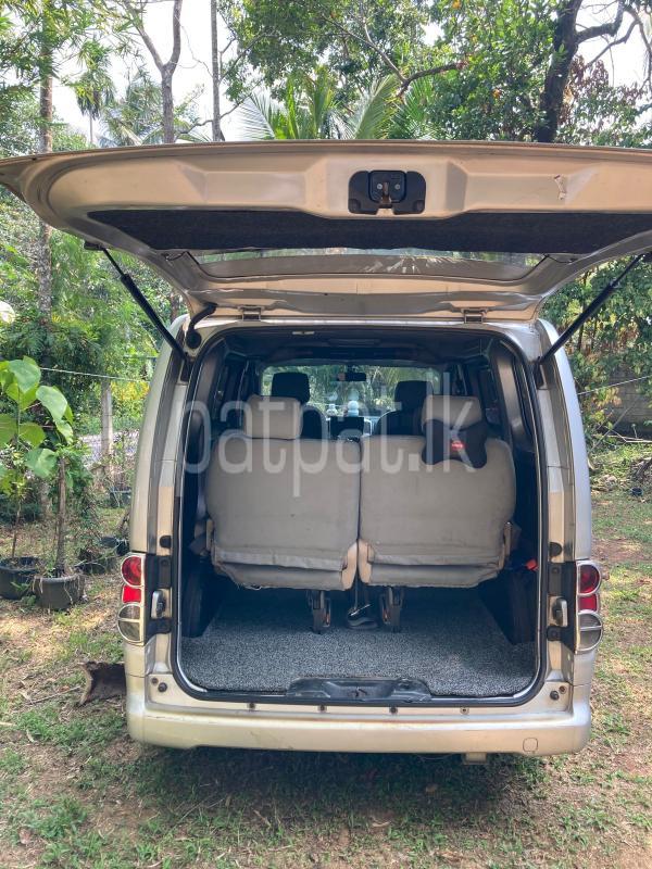 Advertisement image 2