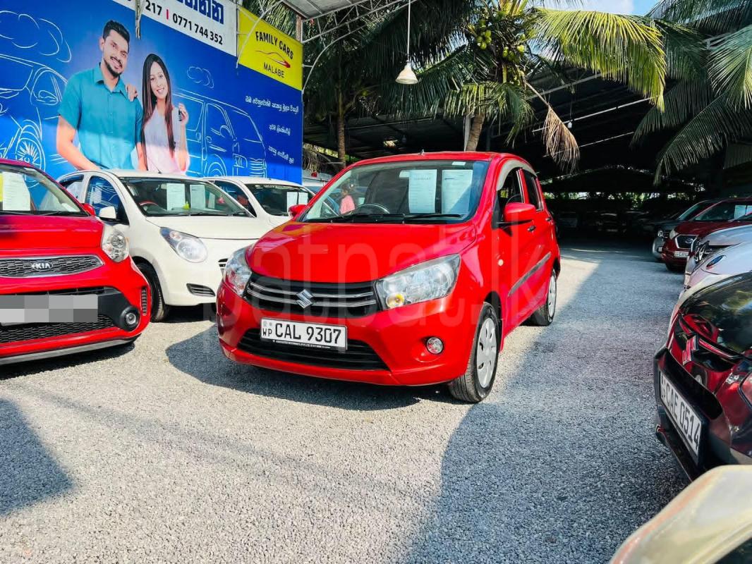 Advertisement image 3