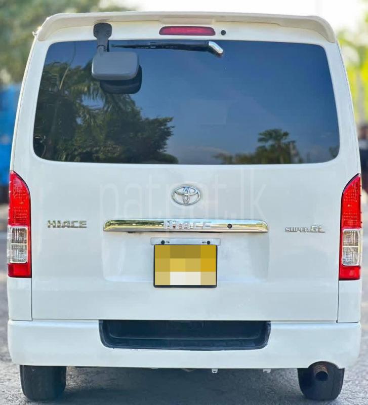 Advertisement image 3