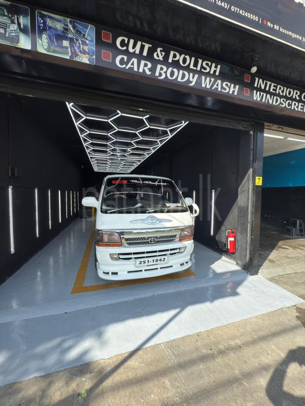 Advertisement image 5