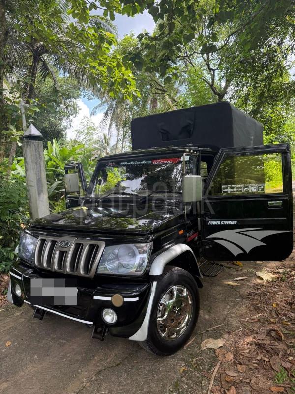 Advertisement image 4