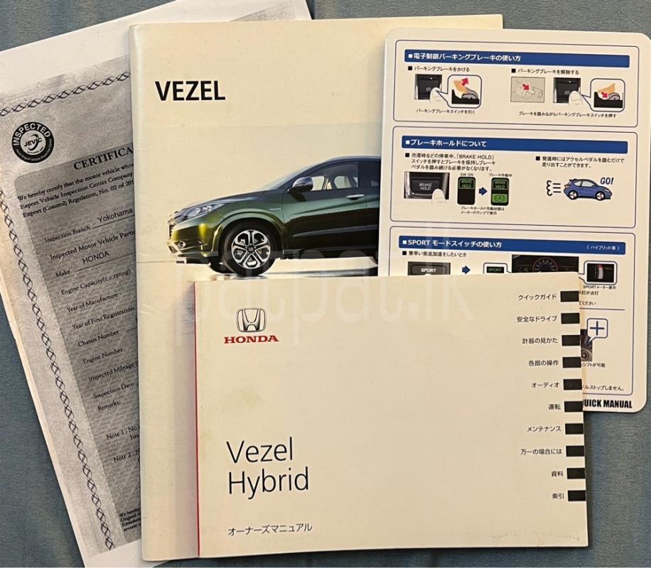 Advertisement image 6