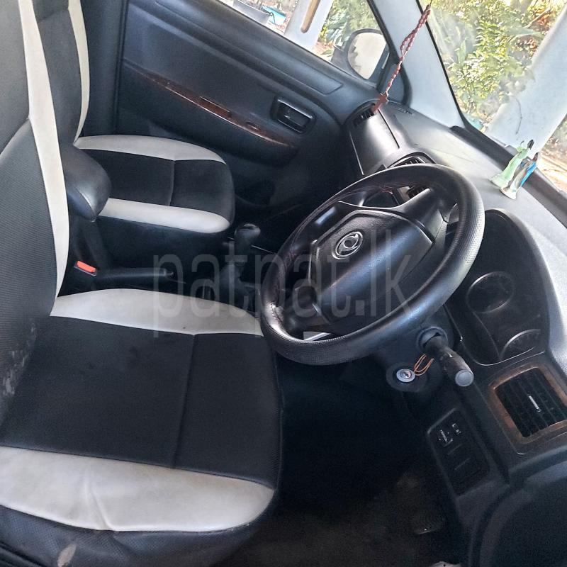 Advertisement image 3