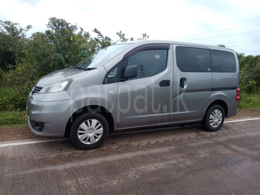 Advertisement image 3