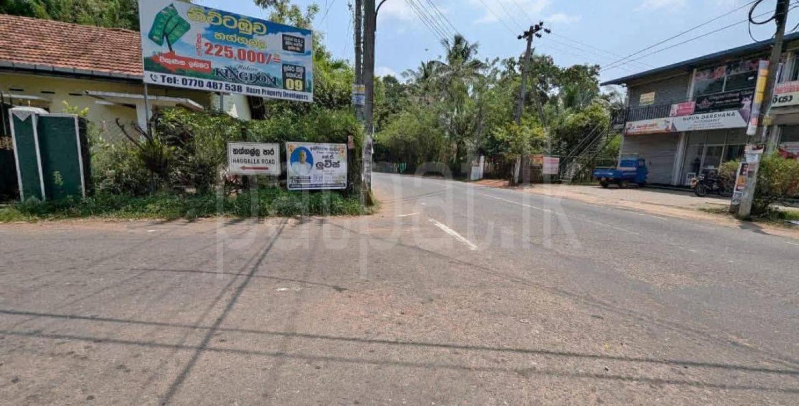 Agricultural Land for Sale in Nittambuwa