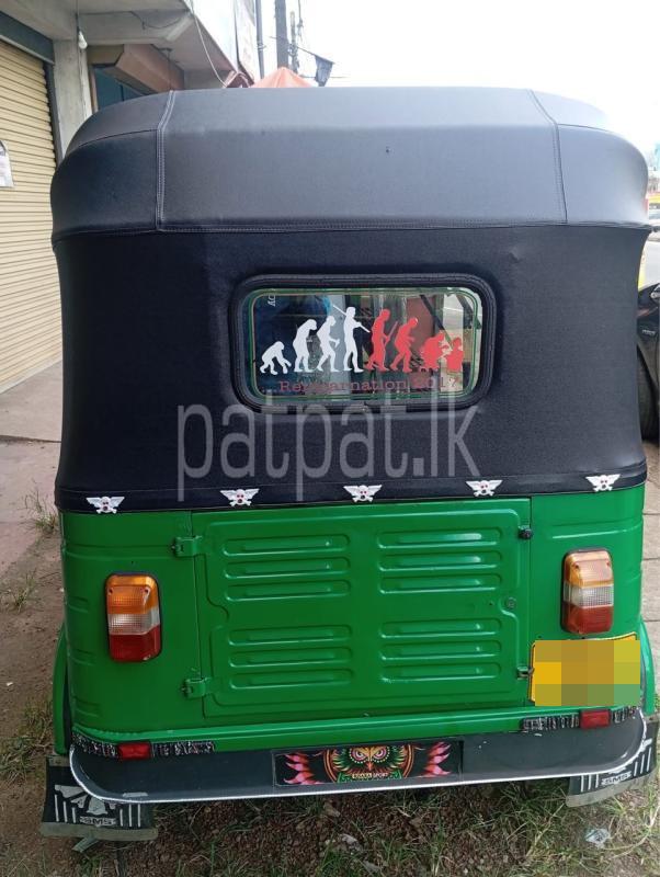 Advertisement image 5