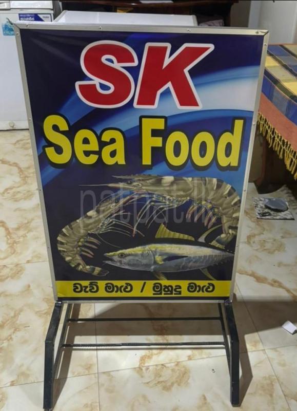 Advertisement image 5