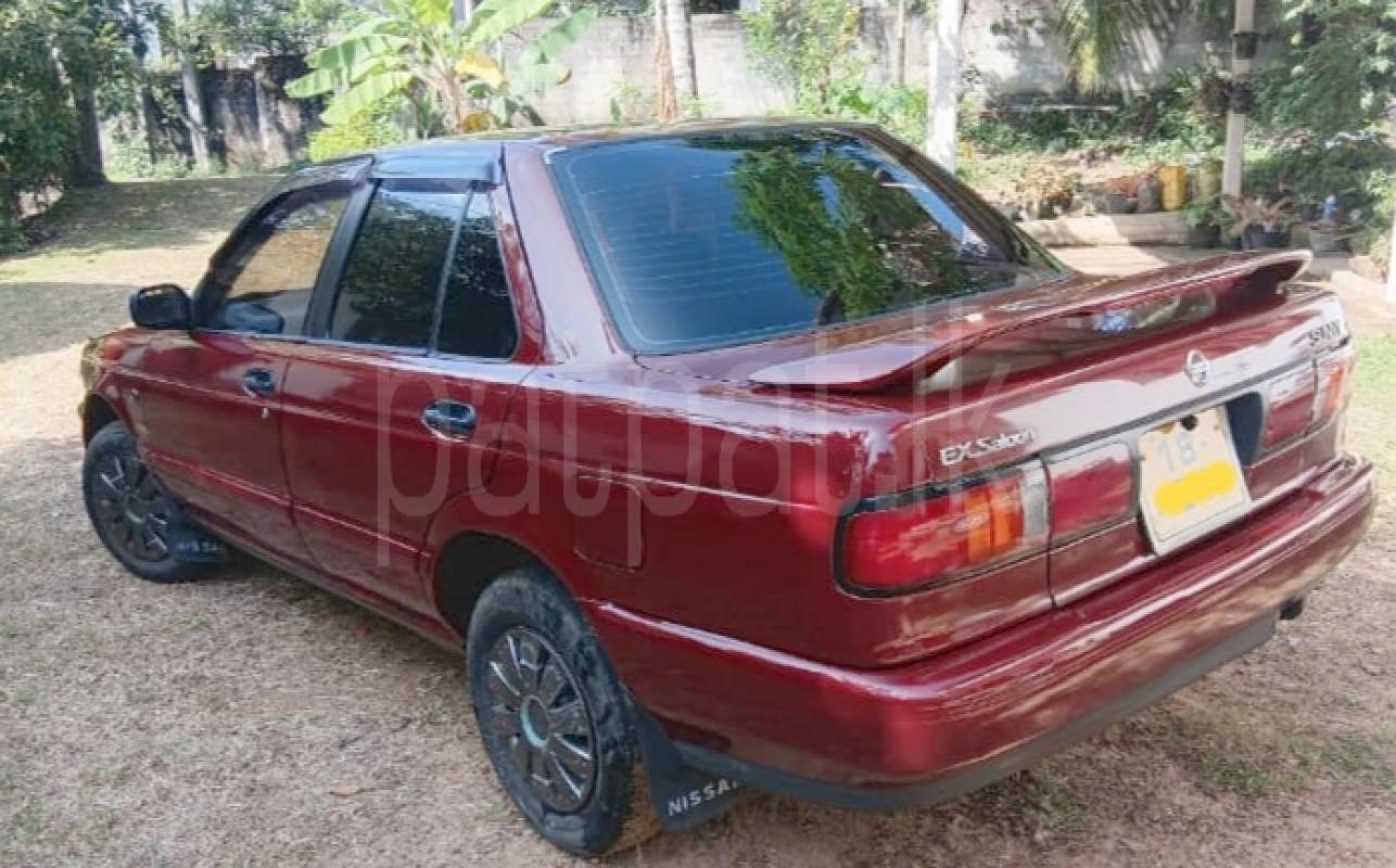 Advertisement image 3