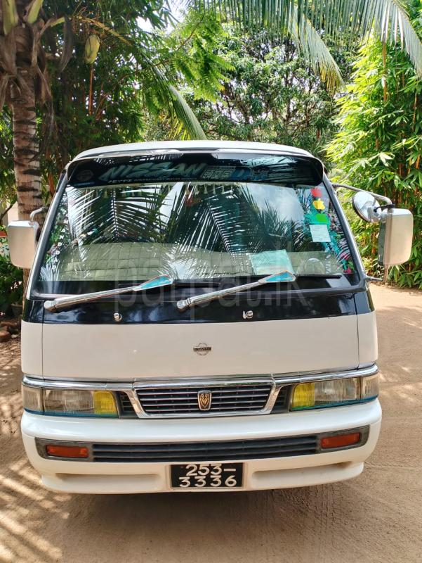 Advertisement image 1