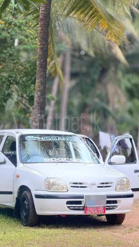 Advertisement image 6