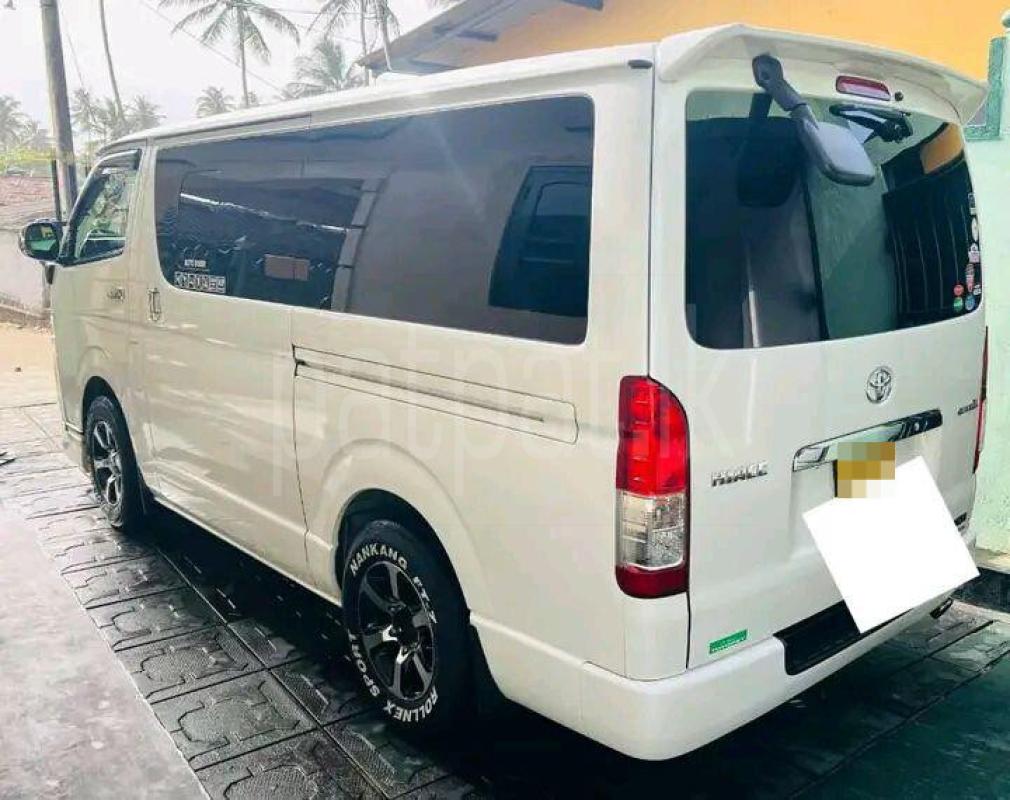 Advertisement image 3