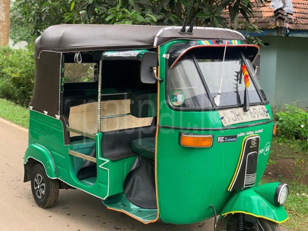 Advertisement image 3