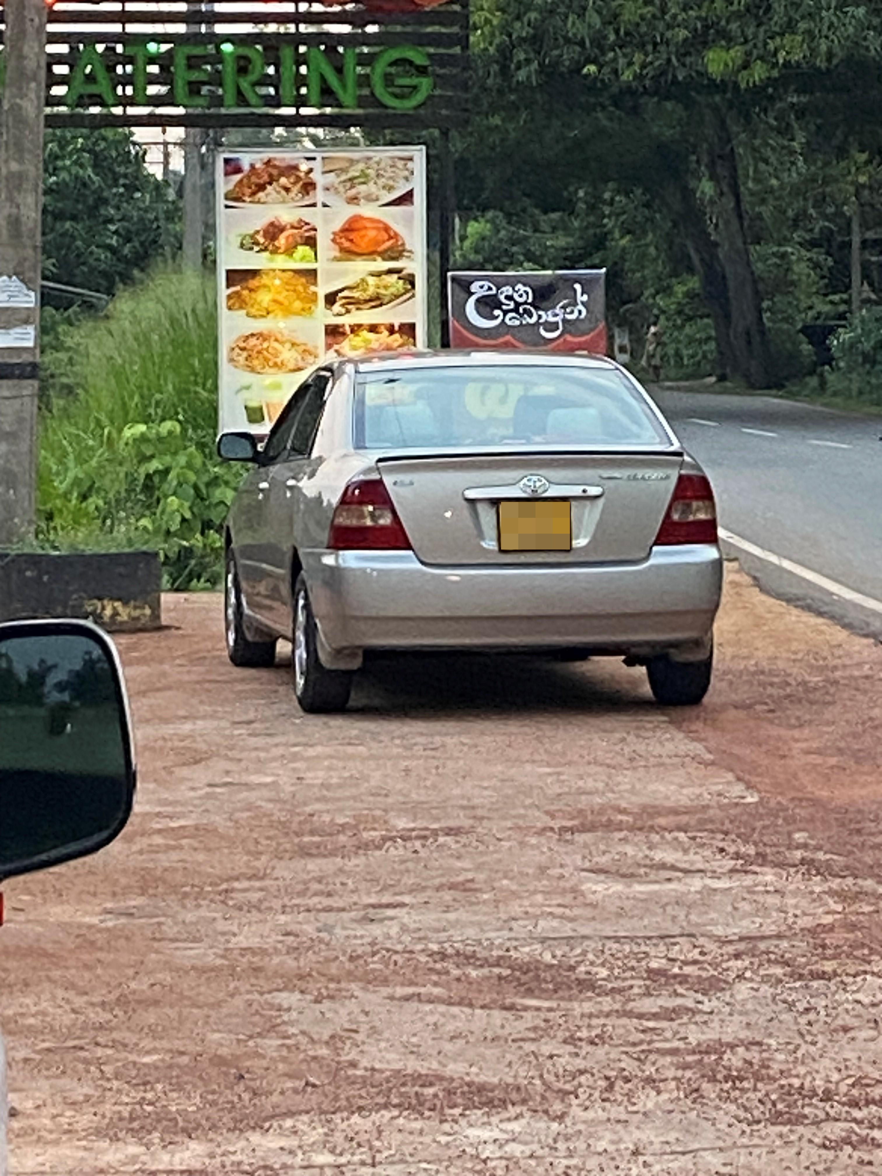 Toyota Corolla 2001 - Used Car sale in Sri Lanka - patpat.lk