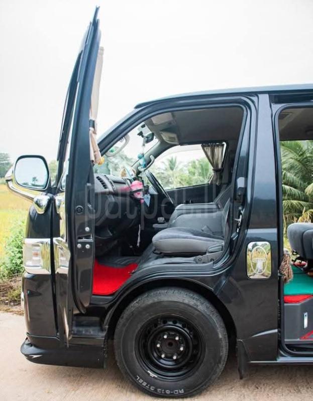 Advertisement image 3