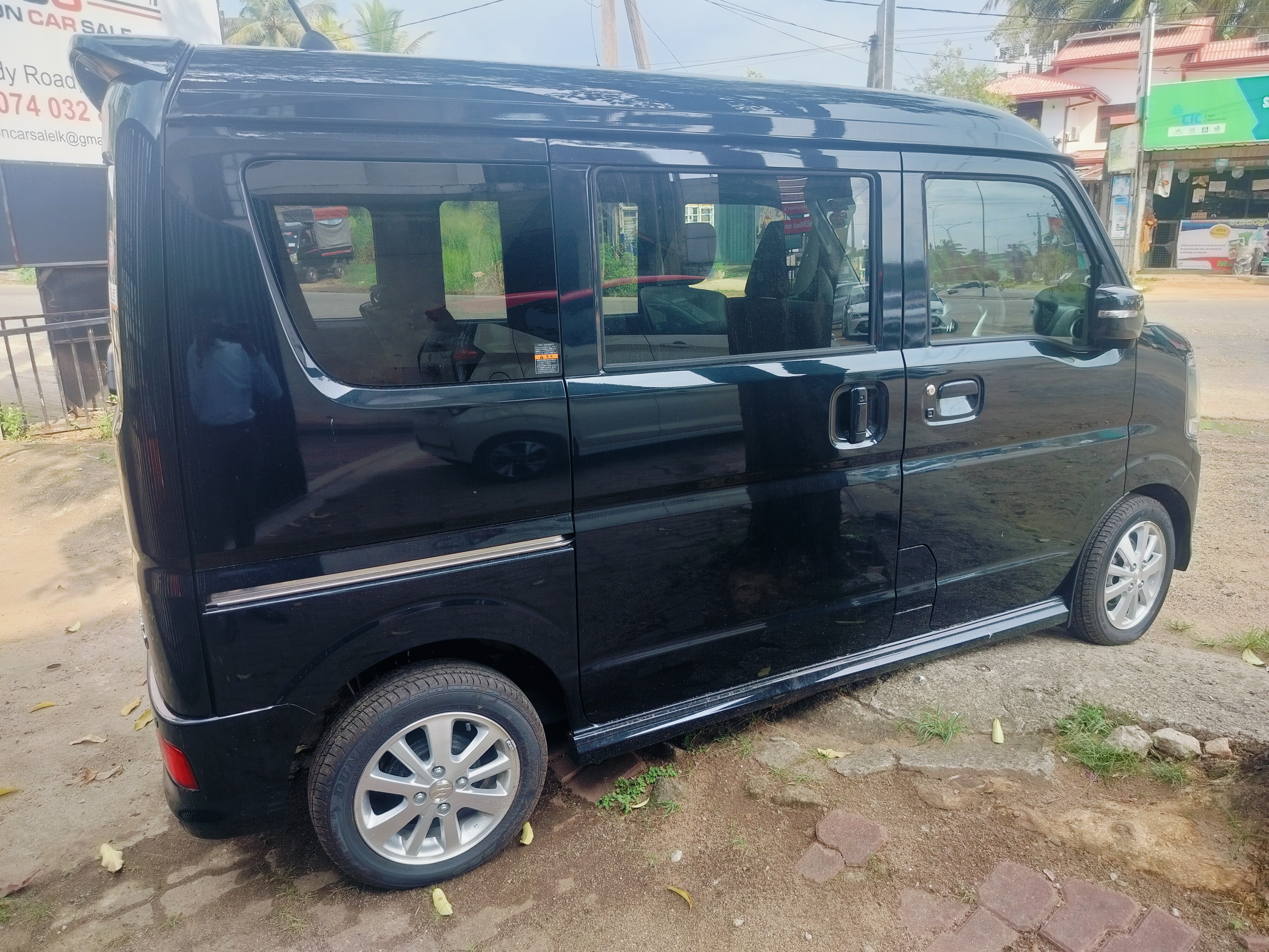 Advertisement image 3