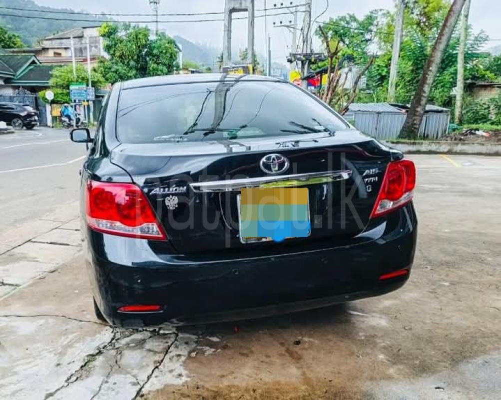 Advertisement image 1