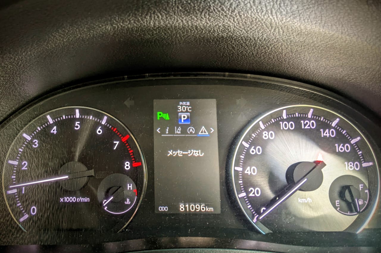 Toyota Premio 2016 - Used Car sale in Sri Lanka - patpat.lk