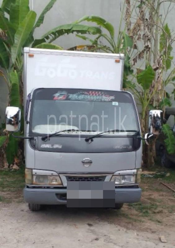 Advertisement image 1