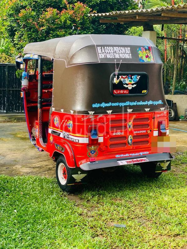 Advertisement image 2