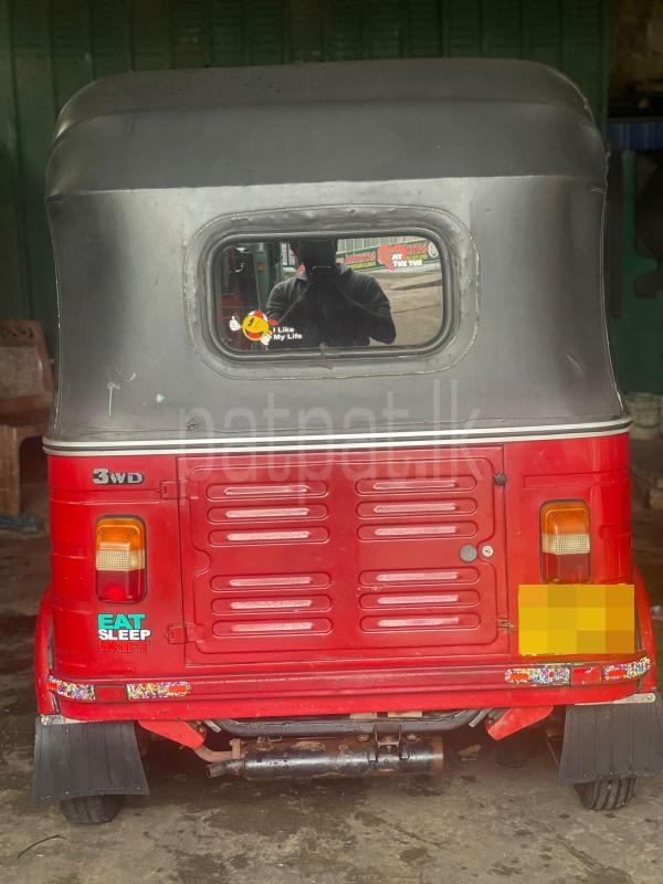 Advertisement image 3