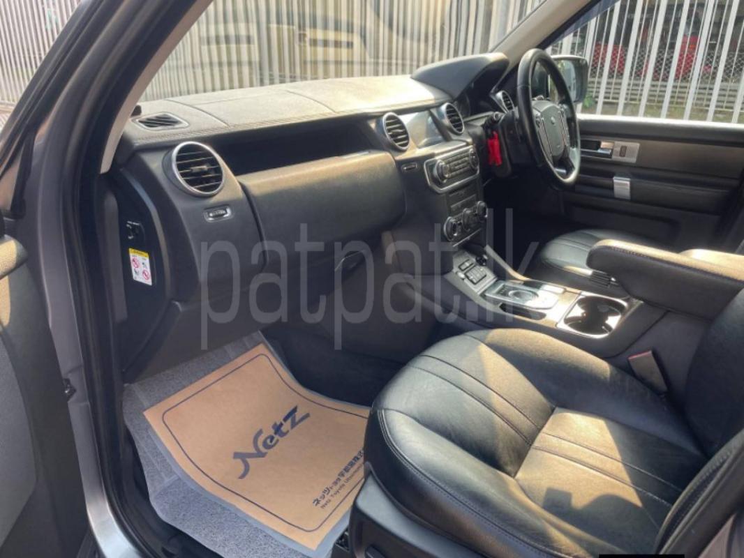 Advertisement image 1